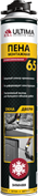 Ultima pro 65 ЗИМА, пена монтажная профессиональная, 850 мл