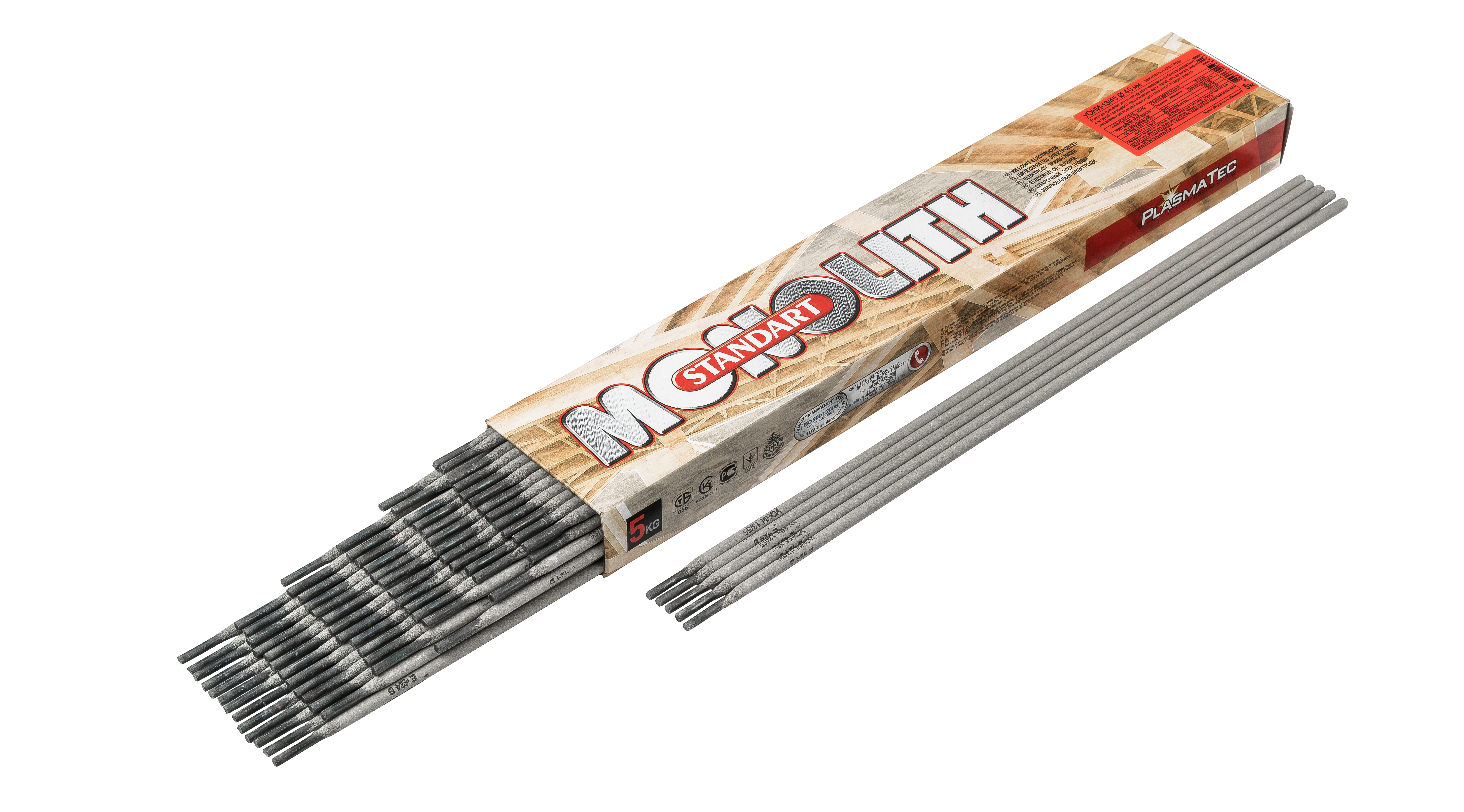 Электроды ПЛАЗМА УОНИ 13/55 (Е 50А) D5 упак 5 кг