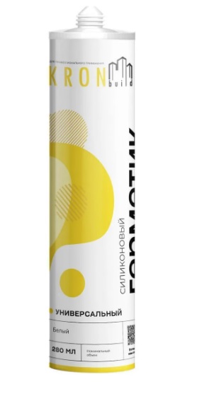 Герметик универсальный KRONbuild (белый) 280 мл.